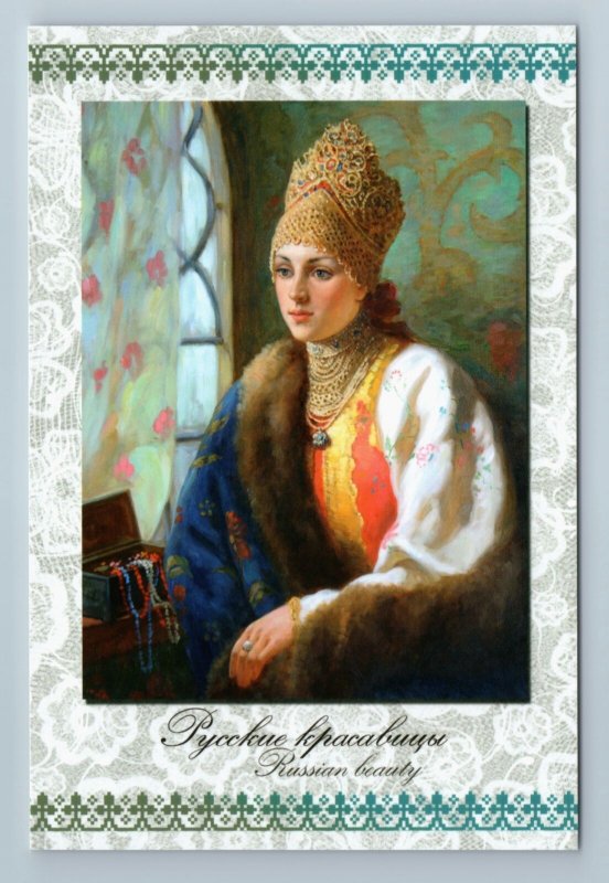 PRETTY GIRL Ethnic Folk Costume SABLE fur Beauty TYPES Russian New Postcard