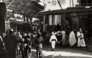 saudi arabia, JEDDAH DJEDDAH جِدَّة, Djalan, Street Market, SMN Postcard