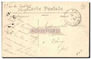 Etampes Old Postcard Tower Guinette