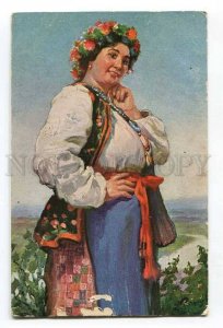 3051316 Ukraine types native beauty Ganziya Vintage