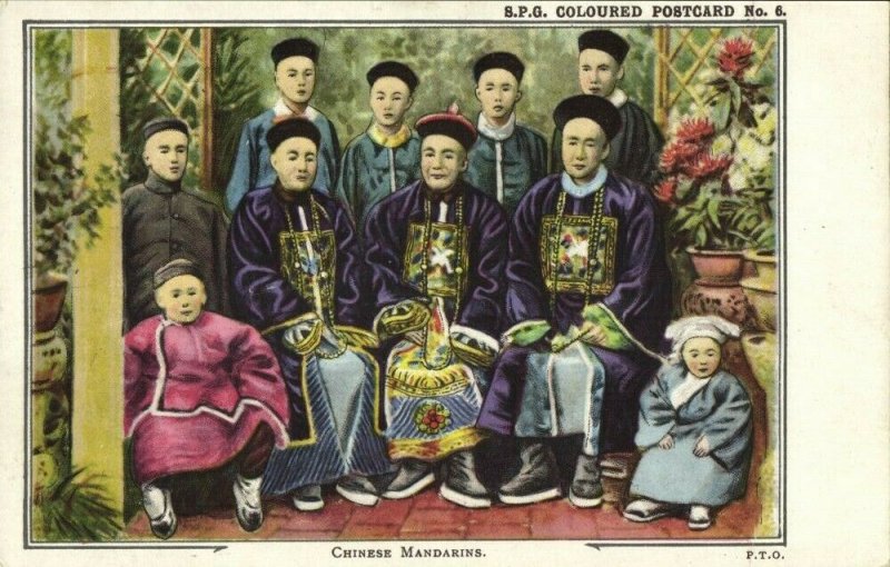 china, Chinese Mandarins (1910s) S.P.G. Coloured Mission Postcard