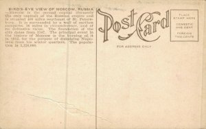 Bird's Eye View Of Moscow Russia 06.07