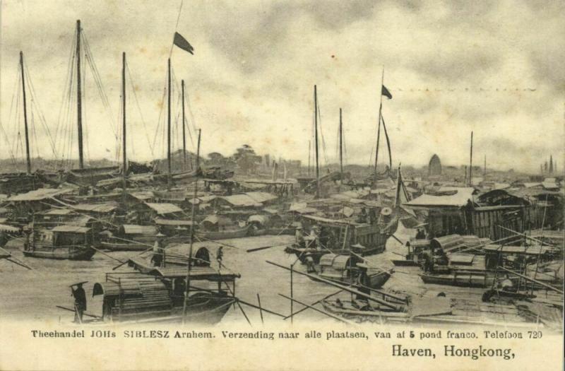 china, HONG KONG, Harbour Scene Postcard (1899) Rare Dutch Edition with Tea Ad