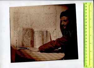 416782 EGYPT 1887 expedition pilgrims Coptic Orthodox White Monastery photo