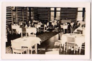 RPPC, Dining Room, Pictou Lodge