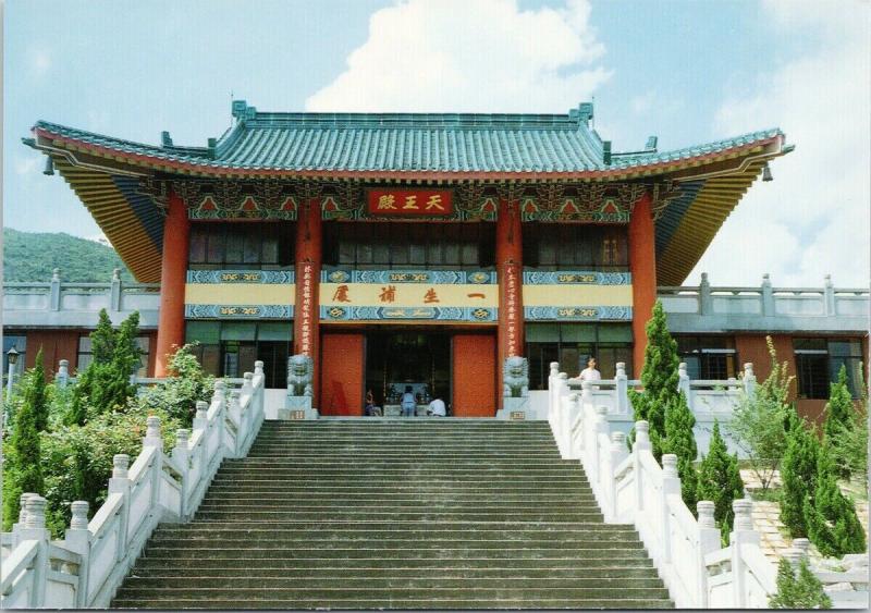 Hong Kong China Cheuk Lam Sim Yuen Buddhist Temple Greetings Unused Postcard F6