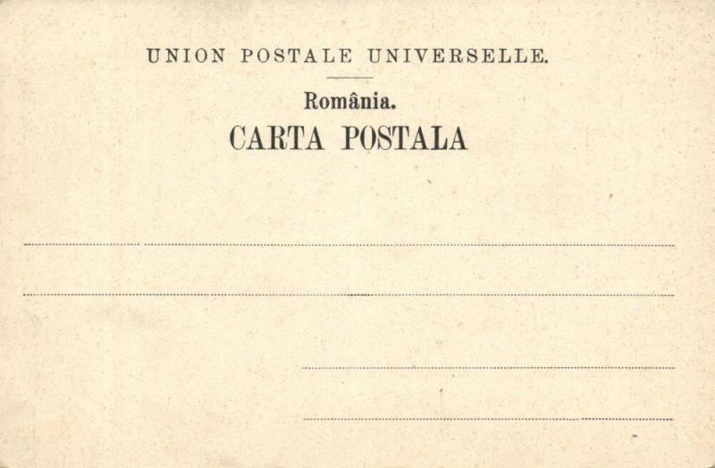 romania, Salutări din Romănia, Hora Circle Dance (1899) Greetings Postcard 