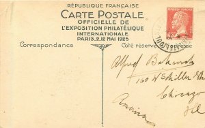 Paris 1925 Exposition Philatelique Internationale Postcard, Stamps around Globe