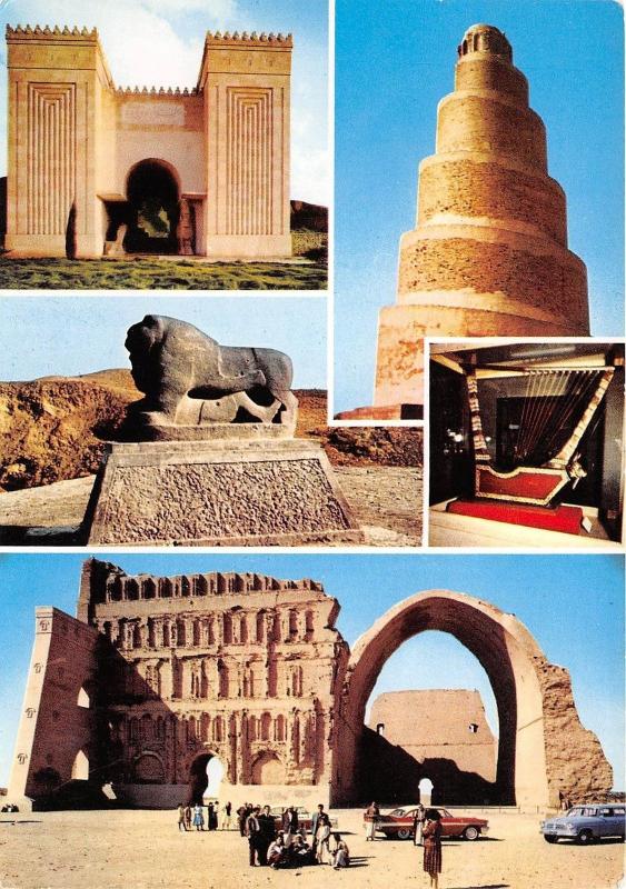 BG21086 archaeological sites iraq car voiture