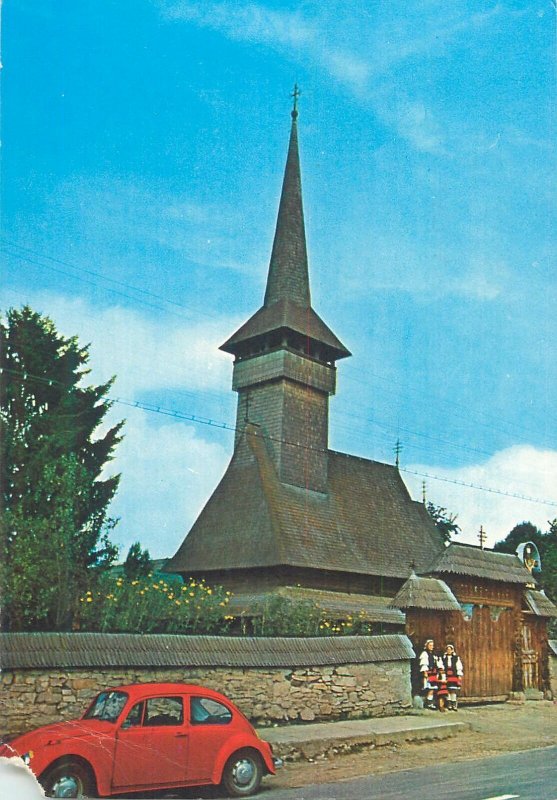 Carte Postale Ancienne Roumanie - Paysage Rural écrit, Collection