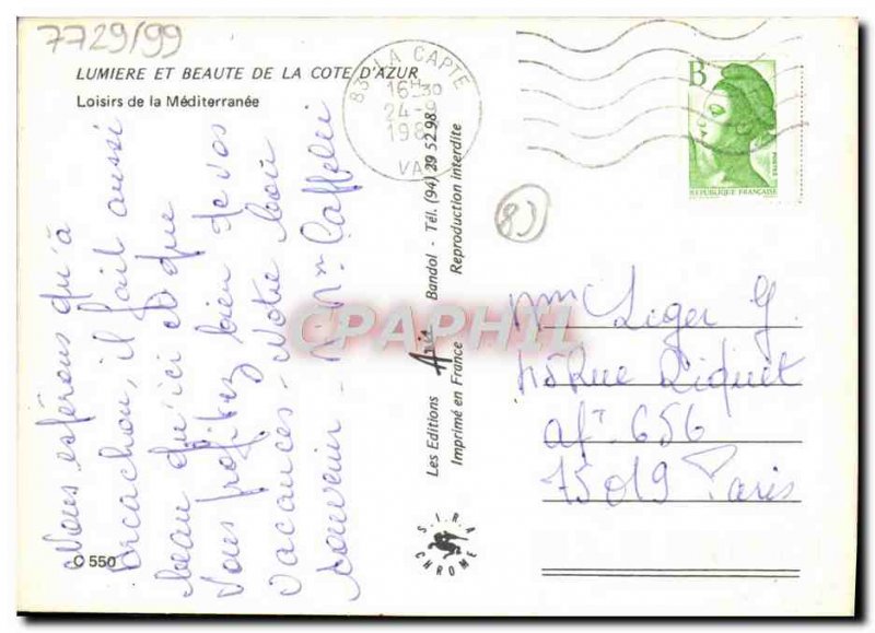 Old Postcard Remembrance Mediterranee Nudists Female topless fisherman Fishin...