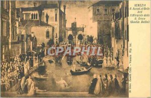 Postcard Old Venezia R Accad di Belle Arti
