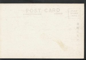 Japan Postcard - Chionji Temple  BB523