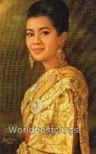 Her Majesty Queen Sirikit Thailand Unused 