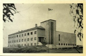 iceland, REYKJAVIK, Hótel Garður (1950s) Postcard