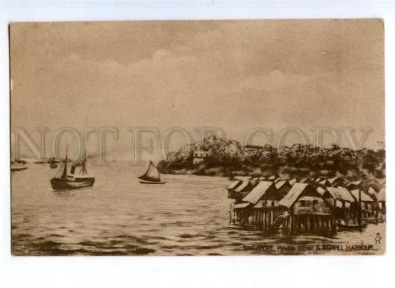 172111 SINGAPORE puloh brant & Reppel Harbour TUCK postcard