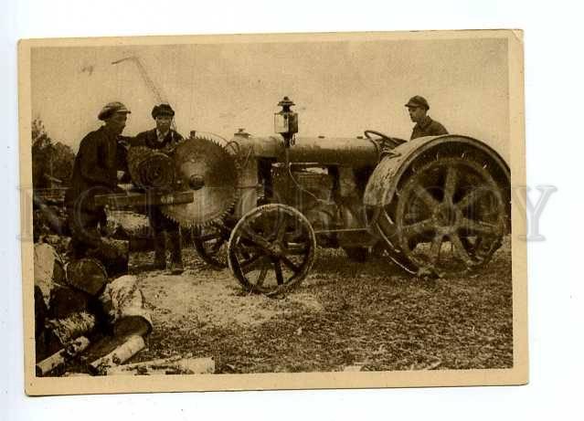 126350 USSR Kolkhoz & Sovkhoz Tractor sawing work AVANT-GARDE