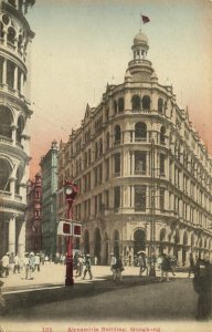 china, HONG KONG, Alexandria Building, Street Scene (1910s) Postcard