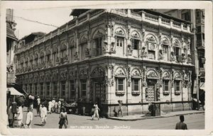 PC BOMBAY NA'R-NARAN TEMPLE INDIA REAL PHOTO (a20539) 