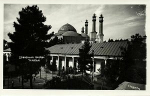 iran persia, TEHRAN TEHERAN, Sepahsalar Mosque Islam (1950s) RPPC Postcard