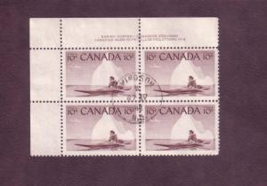 Canada, Used Inscription Block of Four, Kayak, 10 Cent, Scott #351, Nice Cancel 