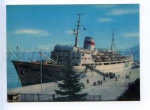 205137 RUSSIA ADVERTISING FLEET ship Adjara 3 -D postcard