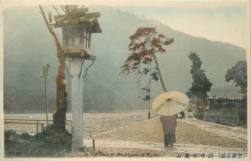 Postcard C-1910 Kyoto Japan hand colored Rain Arashiyama 23-683