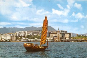 Tsim Sha Tsui and Star Ferry Hong Kong China, People's Republic of China Unused 