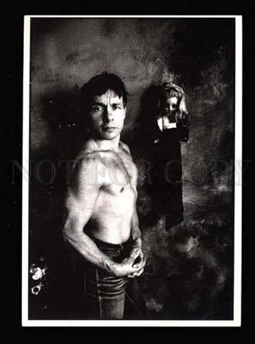 015852 Strong Man & DOLL card Photo