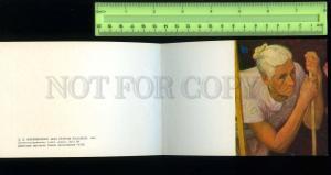 213536 Zhilinskiy under old apple tree semi-nude boy 