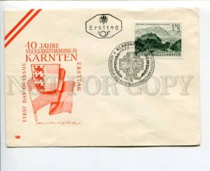 290631 AUSTRIA 1960 year 40 years Carinthian referendum First Day COVER