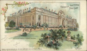 St. Louis Expo Edu Eco Bldg USED May 3rd 1903 World's Fair Cancel Postcard