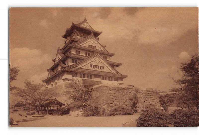 Osaka Japan Postcard 1915-1930 Osaka Castle Front View