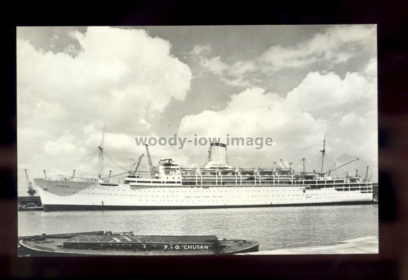 LS1594 - P&O Liner - Chusan - plain back postcard