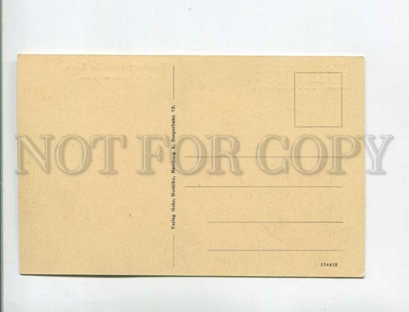 472998 Germany steamship line Hamburg America ship President Grant Vintage