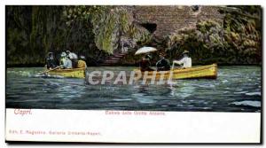 Italia - Italy - Italy - Entrata della Grotta Capri - Old Postcard