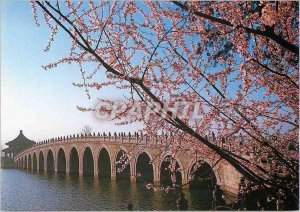 Postcard Modern China Seventeen-Arch Bridge The Sammer Palace