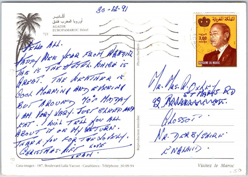 VINTAGE CONTINENTAL SIZED POSTCARD HOTEL EUROPAMAROC CASABLANCA MOROCCO