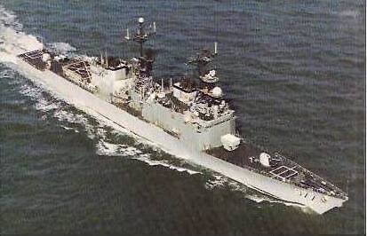 USS BRISCOE DD-977