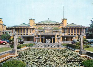 Postcard Japan Tokyo Imperial Hotel main entrance waterlilies pond