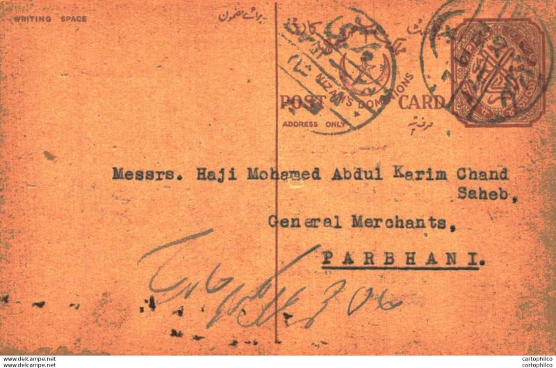 '''''''India Postal Stationery Arms 4p Arms Nizam''''''''s dominions to Parbh...