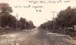 East 5th Avenue - Antigo, Wisconsin