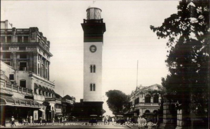 Colombo Ceylon Queen Street & Lighthouse Real Photo Postcard