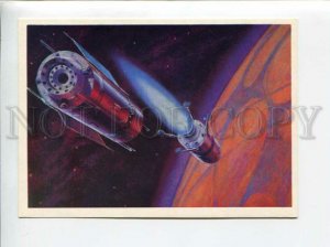 3092973 RUSSIAN SPACE PROPAGANDA mars ahead by A. Leonov Old PC