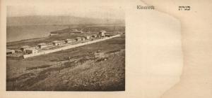 PALESTINE KINERETH ANTIQUE POSTCARD Judaica ISRAEL