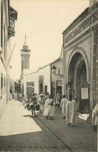 CPA AK TUNISIE TUNIS - La rue de la casbah (149380)