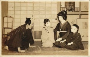 PC CPA real photo kabuki theatre family scene JAPAN (a17705)