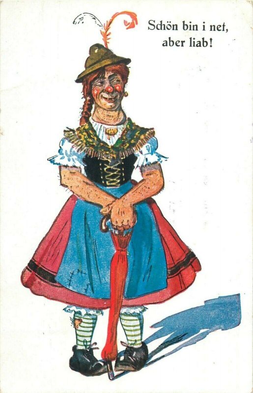 Bavarian type comic girl caricature I'm not pretty, but lovely! alcohol related