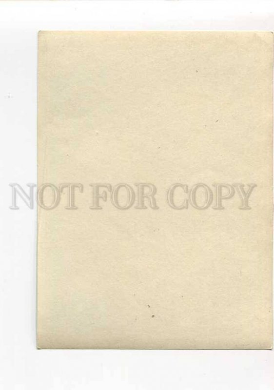 3045732 MONKEYS play BILLIARDS Vintage collage PC