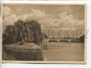 464265 Czech Republic Nymburk advertising Vintage postcard